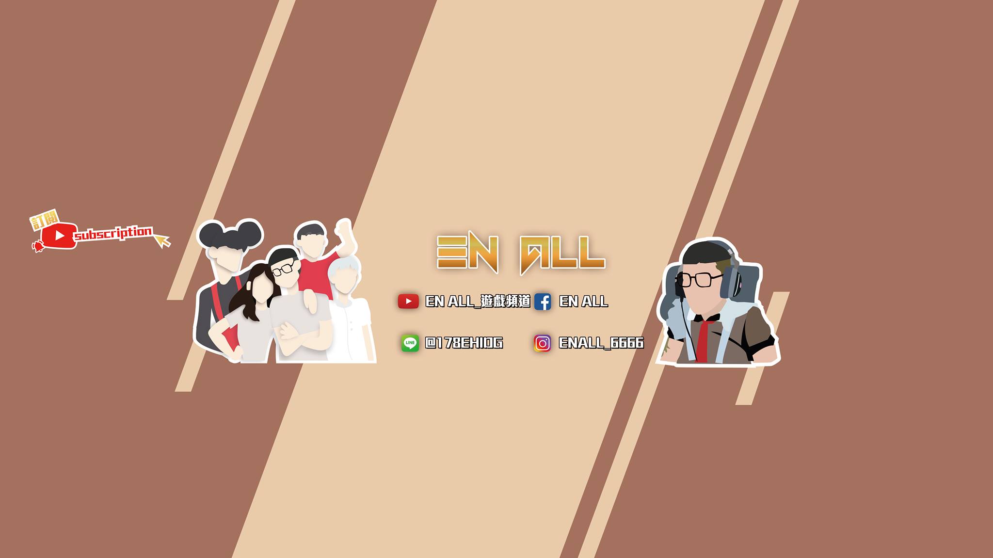 合作夥伴 2 圖片